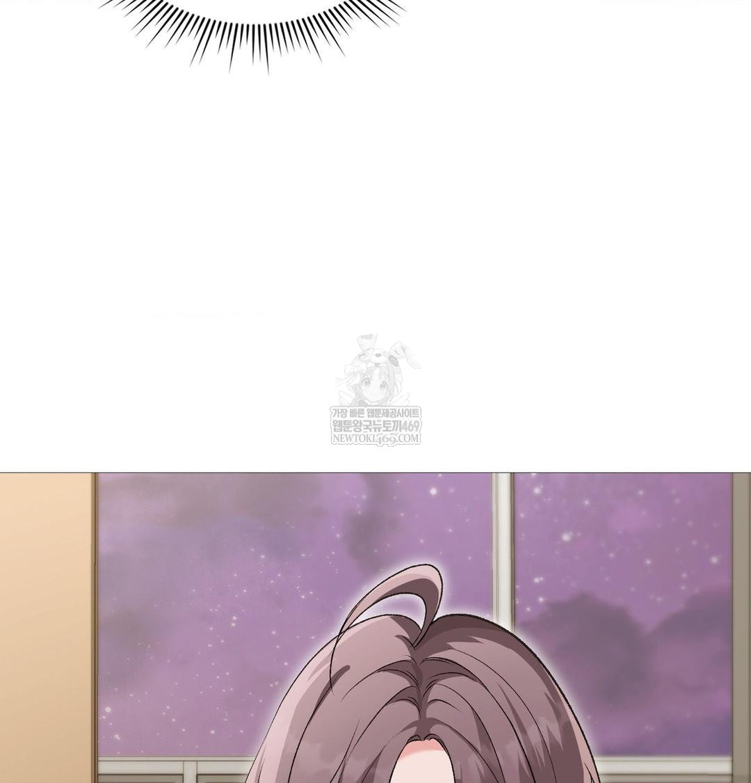 Change Days Raw Chapter 20 - Page 67