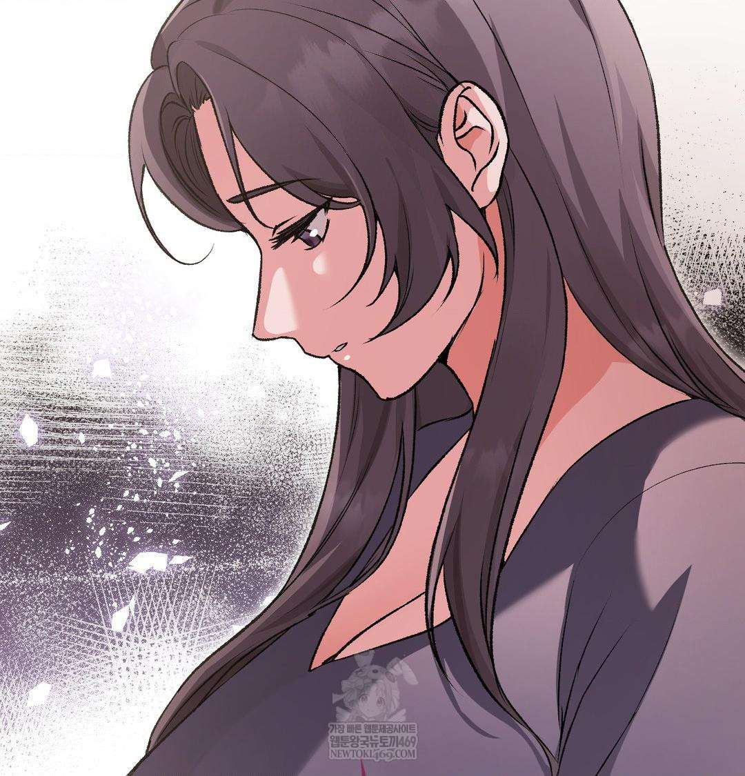 Change Days Raw Chapter 20 - Page 81