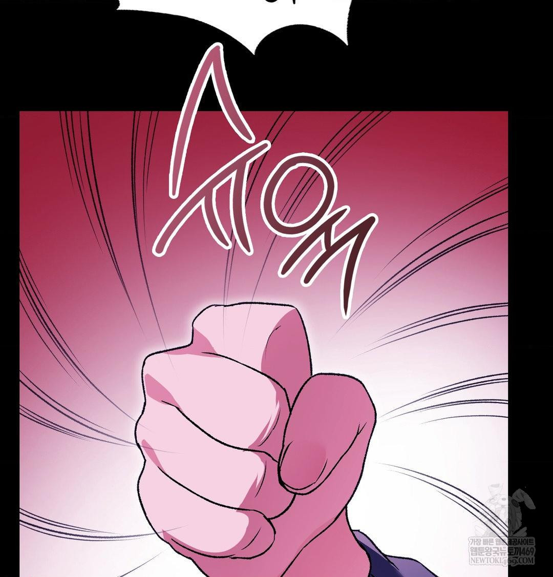 Change Days Raw Chapter 21 - Page 104