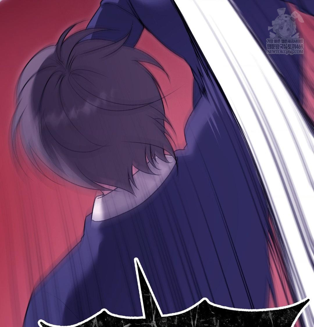 Change Days Raw Chapter 21 - Page 107