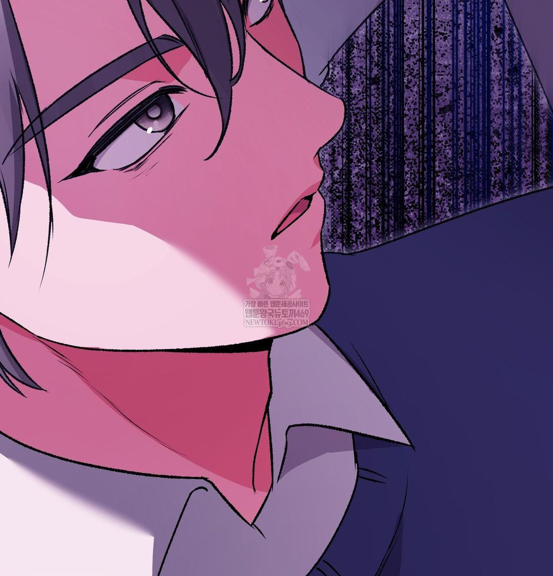 Change Days Raw Chapter 21 - Page 138