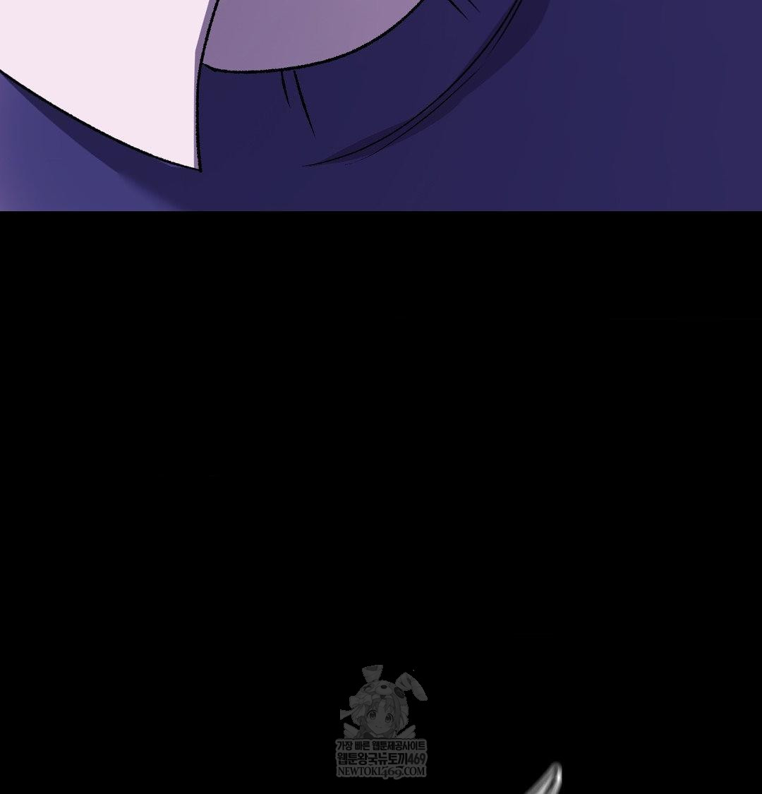 Change Days Raw Chapter 21 - Page 139