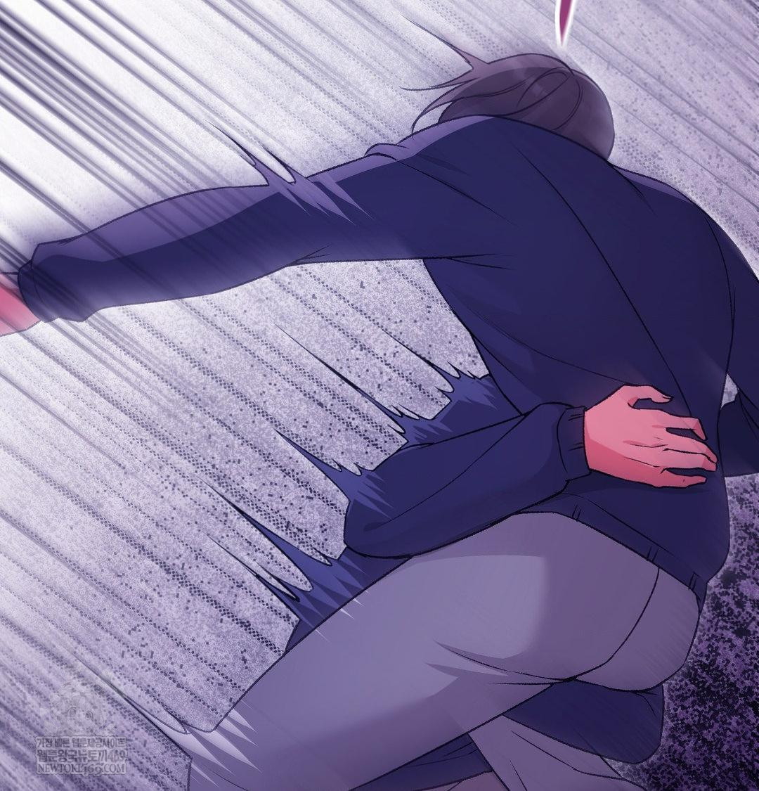 Change Days Raw Chapter 21 - Page 142