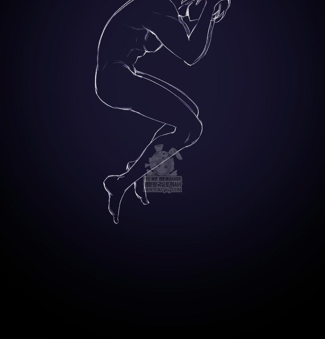 Change Days Raw Chapter 21 - Page 151