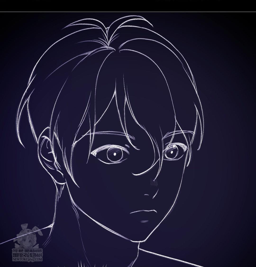 Change Days Raw Chapter 21 - Page 160