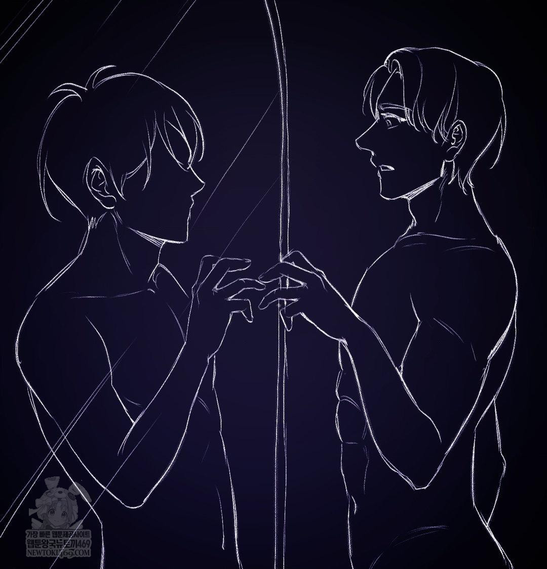 Change Days Raw Chapter 21 - Page 164