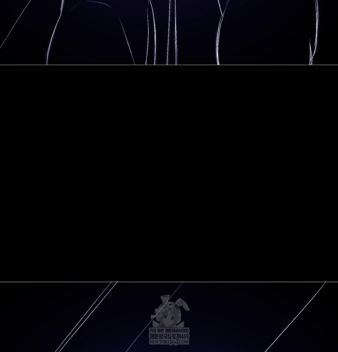 Change Days Raw Chapter 21 - Page 165