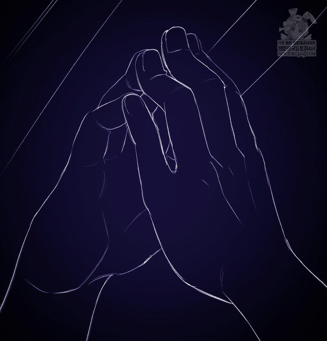 Change Days Raw Chapter 21 - Page 166