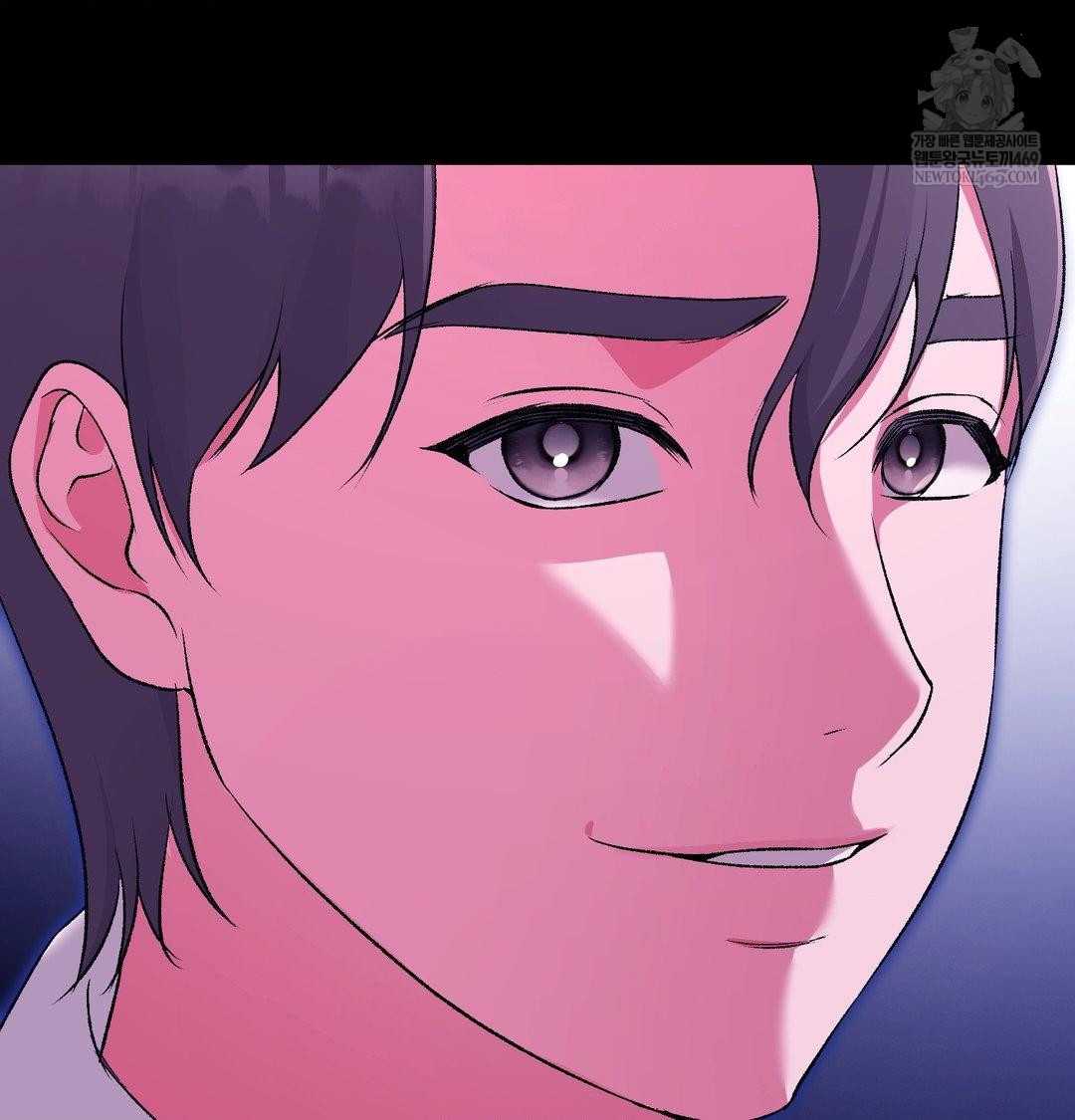 Change Days Raw Chapter 21 - Page 23