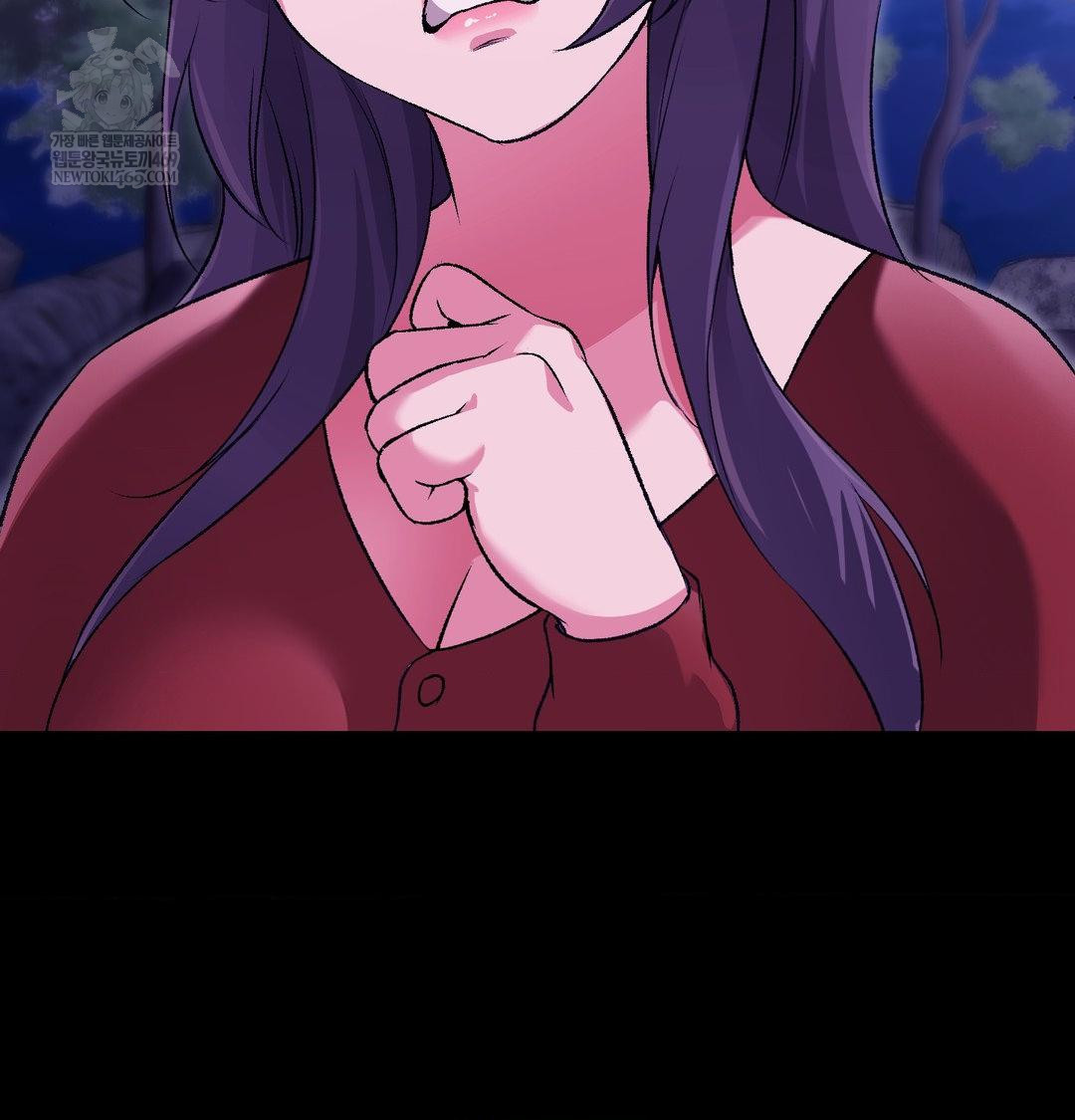 Change Days Raw Chapter 21 - Page 26