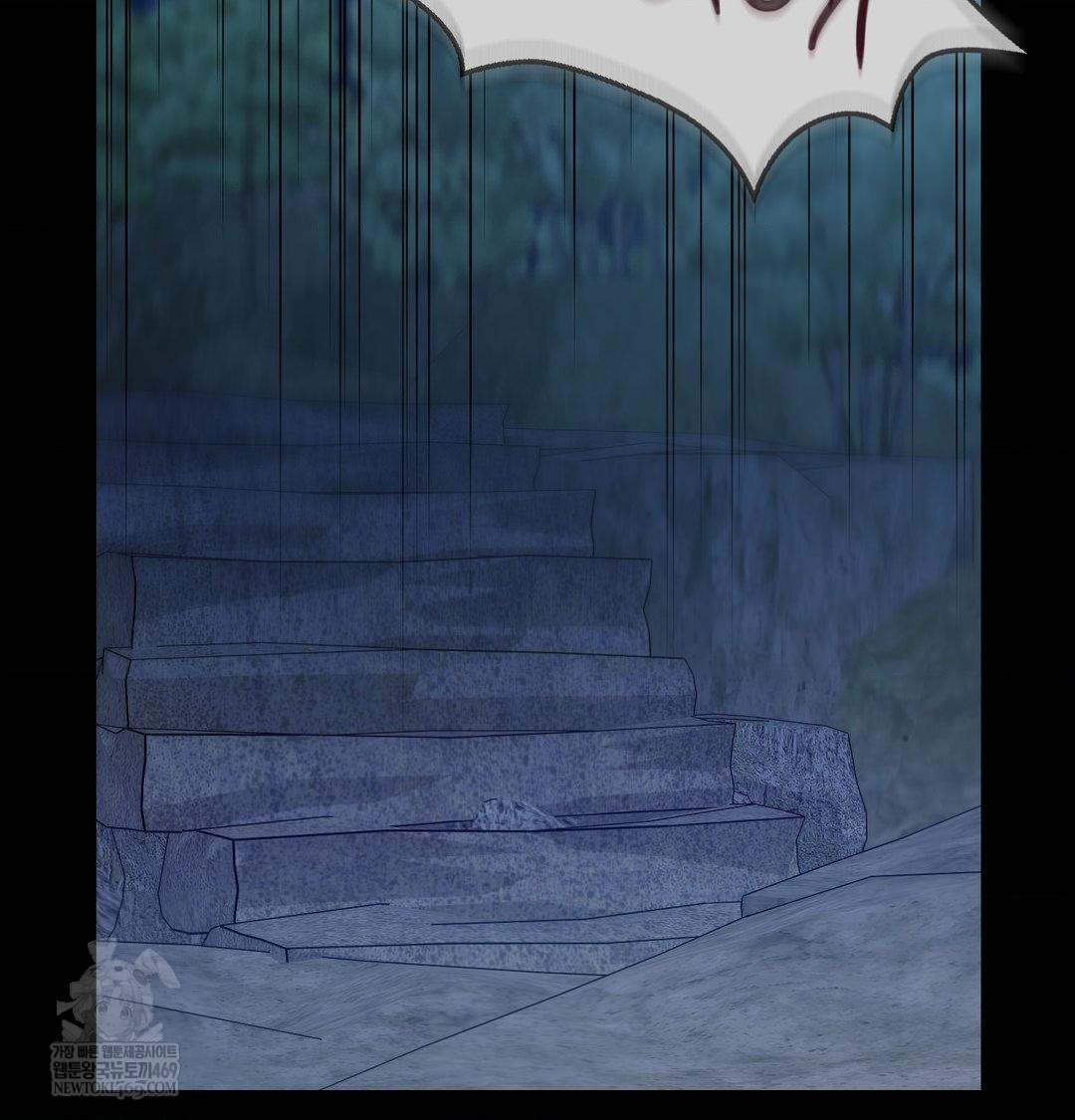 Change Days Raw Chapter 21 - Page 37