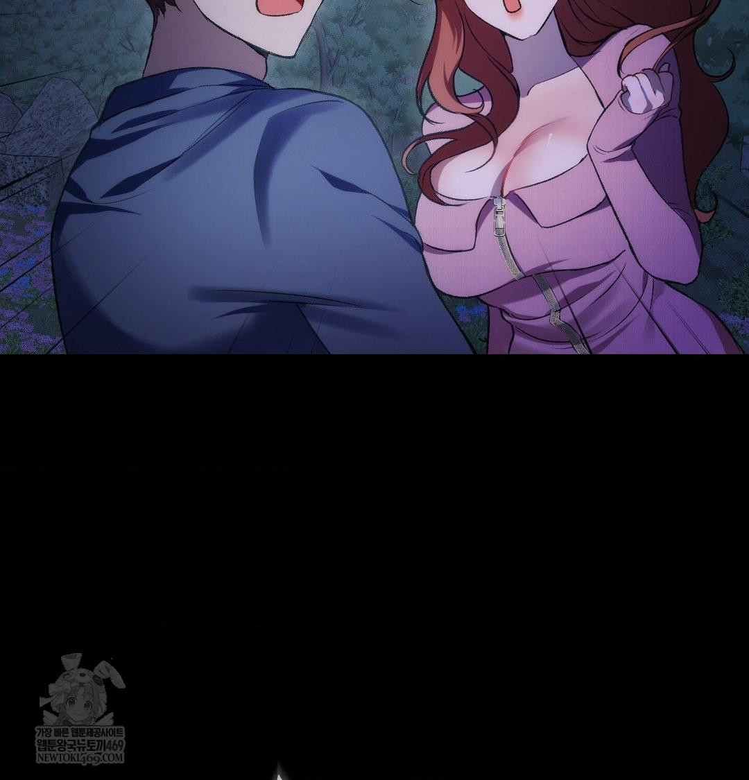 Change Days Raw Chapter 21 - Page 39