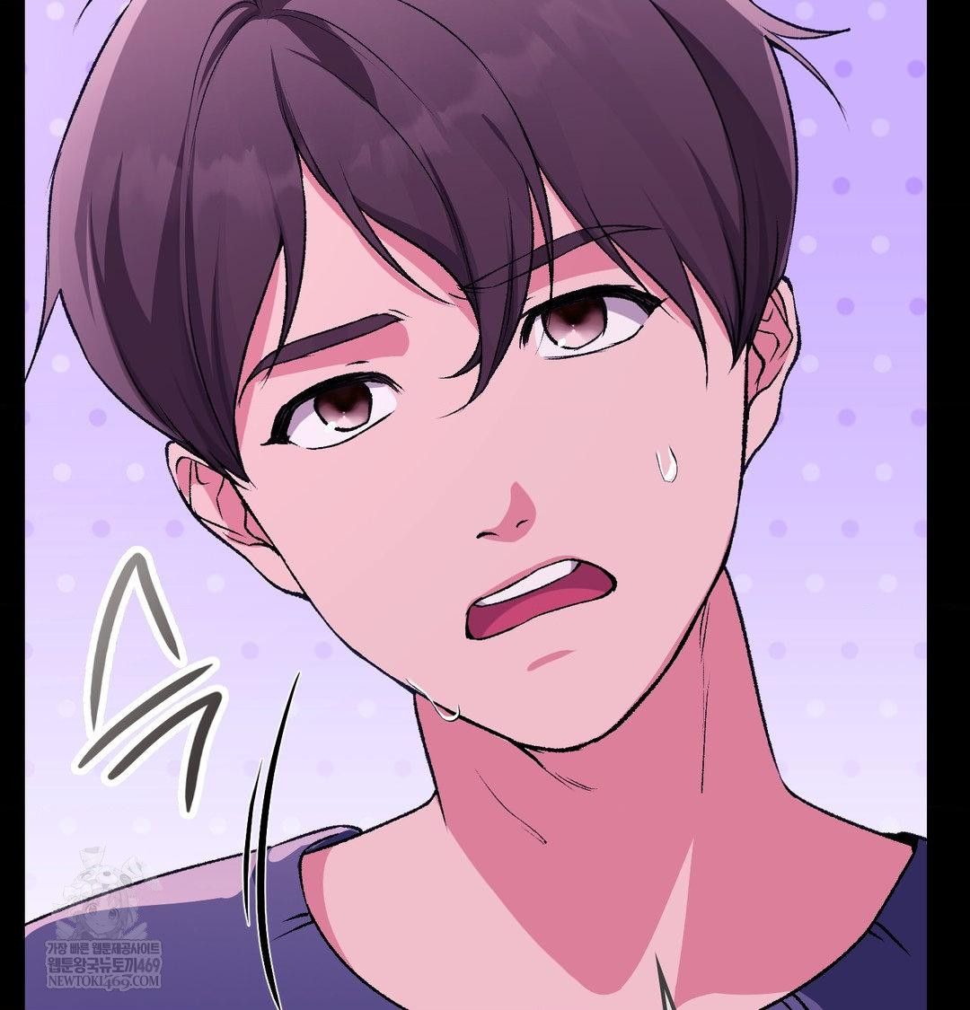 Change Days Raw Chapter 21 - Page 68