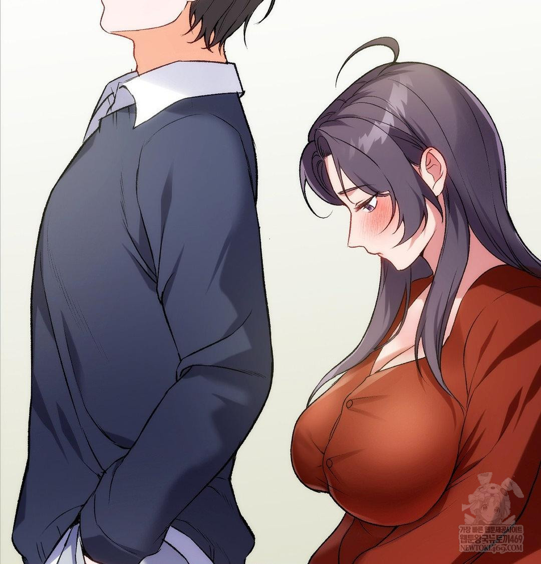 Change Days Raw Chapter 21 - Page 8