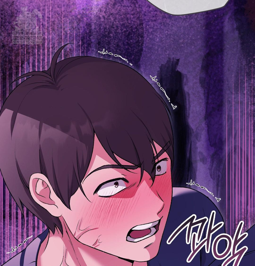 Change Days Raw Chapter 21 - Page 99