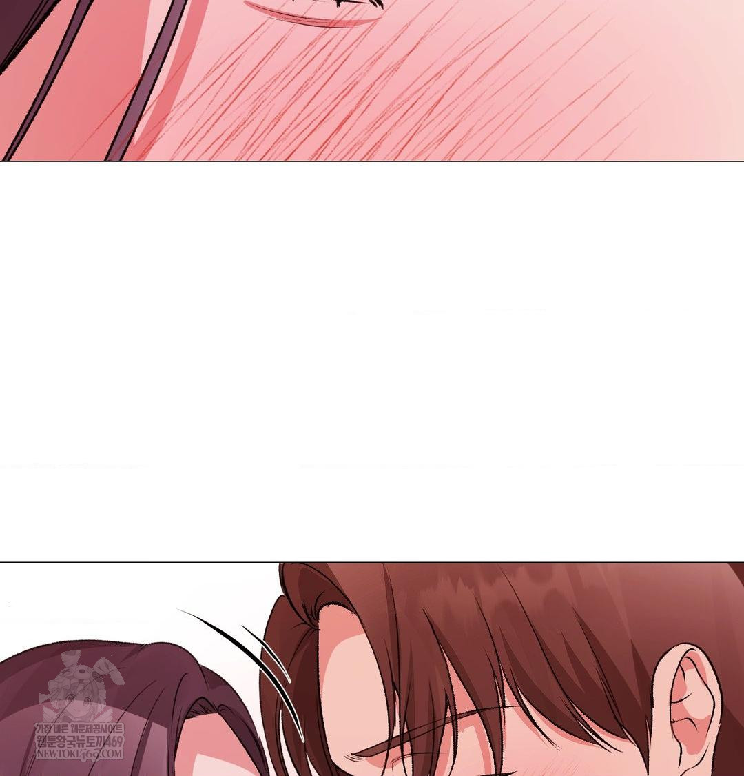 Change Days Raw Chapter 22 - Page 103