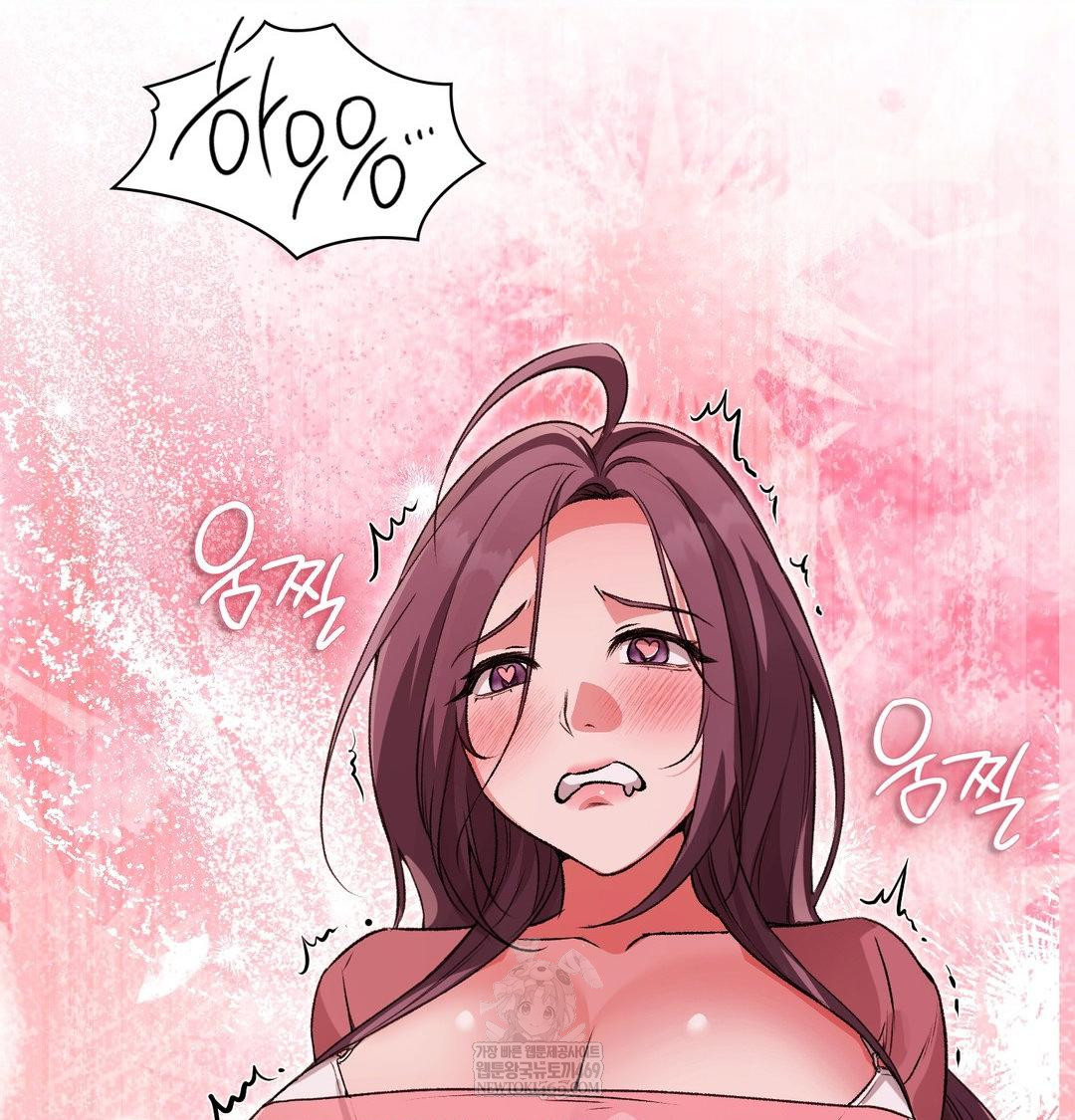 Change Days Raw Chapter 22 - Page 114