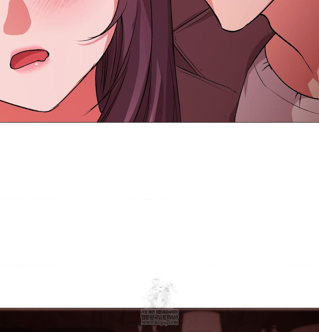 Change Days Raw Chapter 22 - Page 118