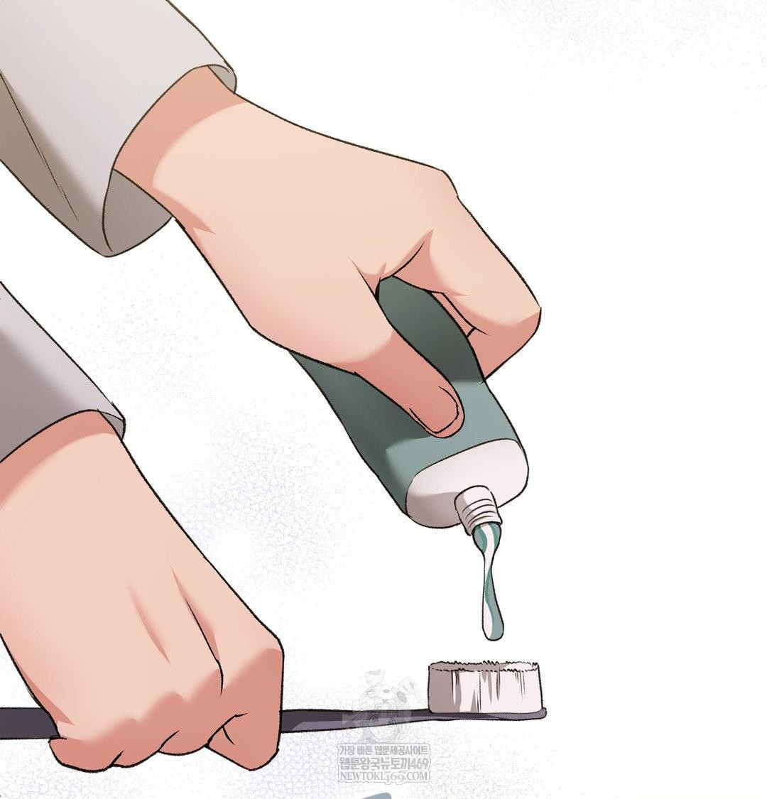 Change Days Raw Chapter 22 - Page 12