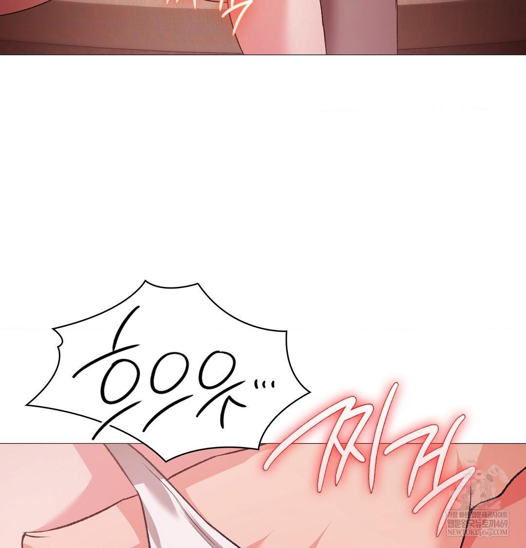 Change Days Raw Chapter 22 - Page 120