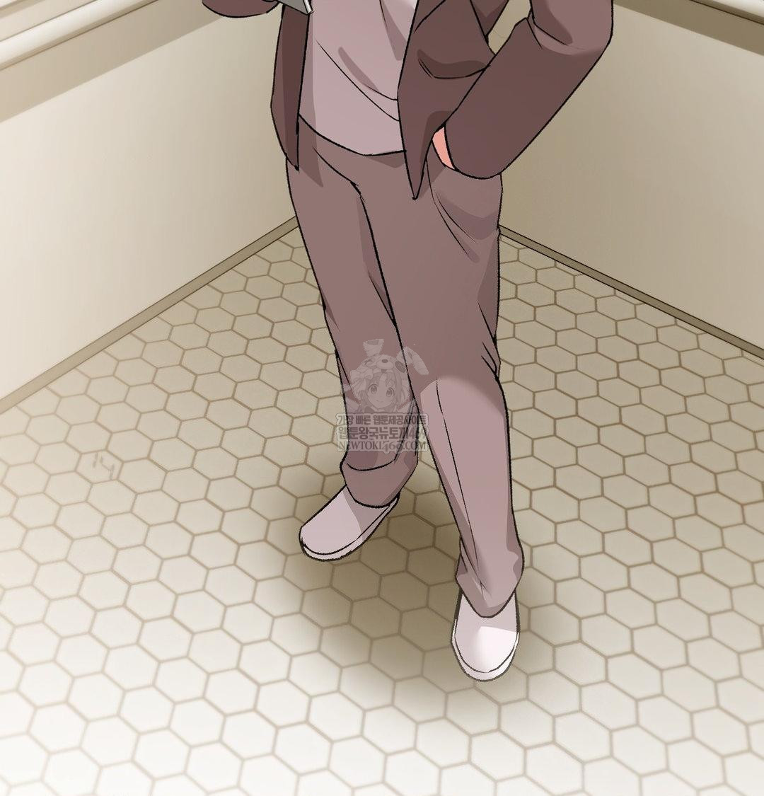 Change Days Raw Chapter 22 - Page 24