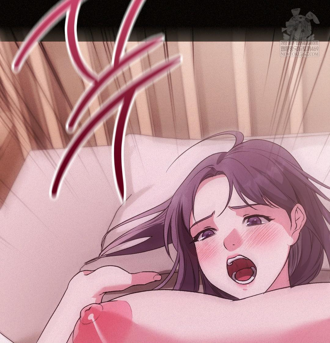 Change Days Raw Chapter 22 - Page 57