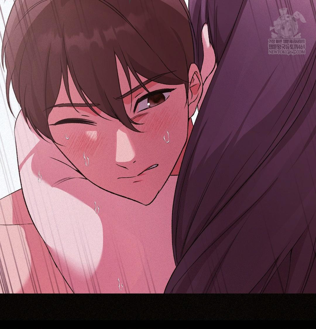 Change Days Raw Chapter 22 - Page 72