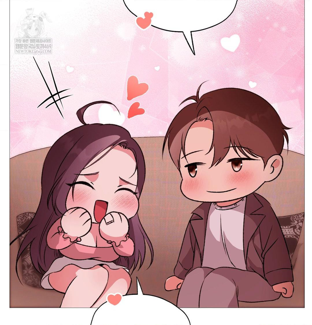 Change Days Raw Chapter 22 - Page 88