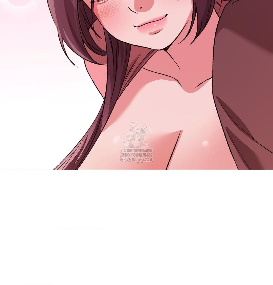 Change Days Raw Chapter 22 - Page 92