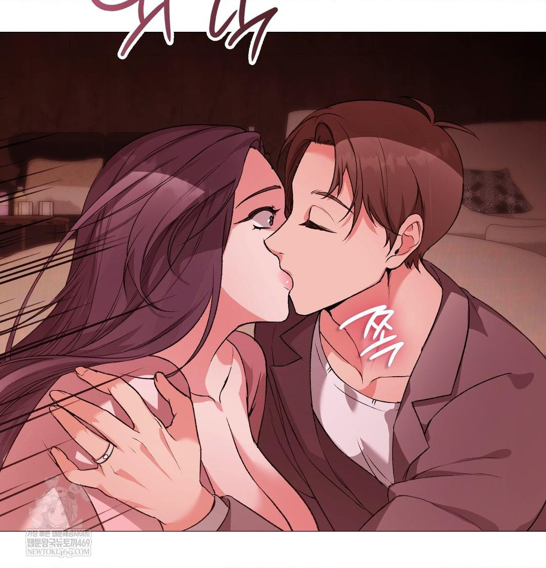 Change Days Raw Chapter 22 - Page 95