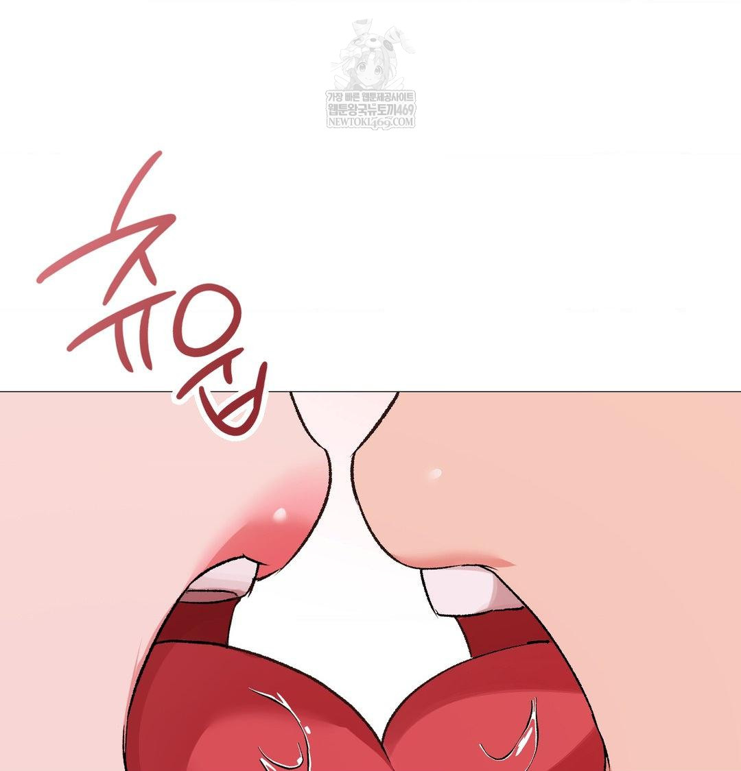 Change Days Raw Chapter 22 - Page 98