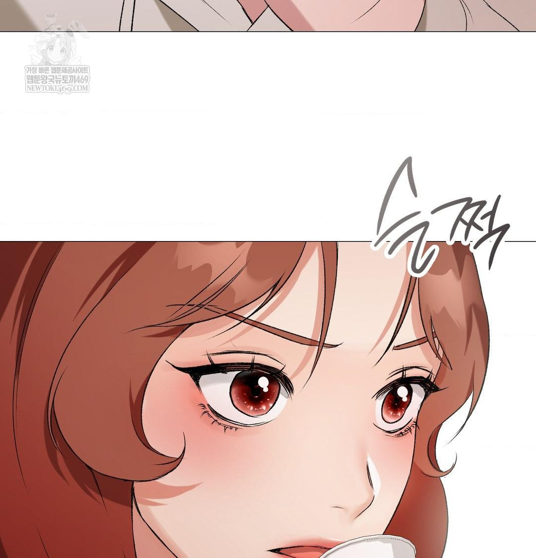 Change Days Raw Chapter 7 - Page 120