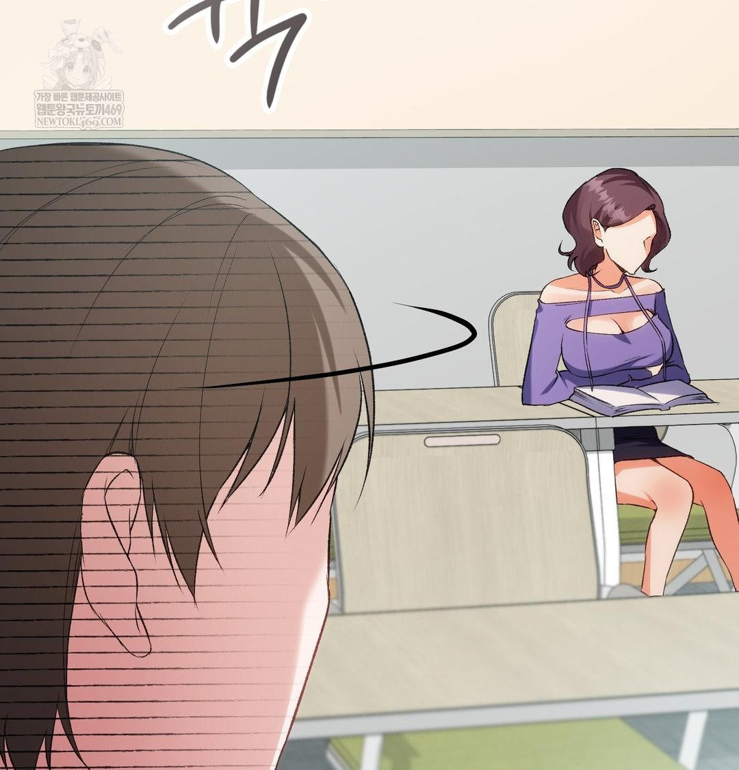 Change Days Raw Chapter 7 - Page 21