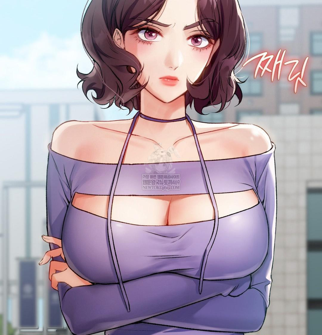 Change Days Raw Chapter 7 - Page 3