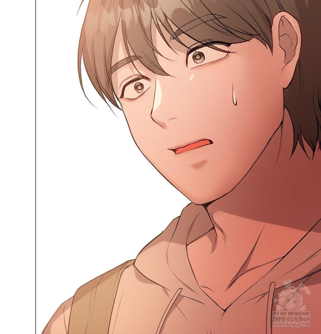 Change Days Raw Chapter 7 - Page 53