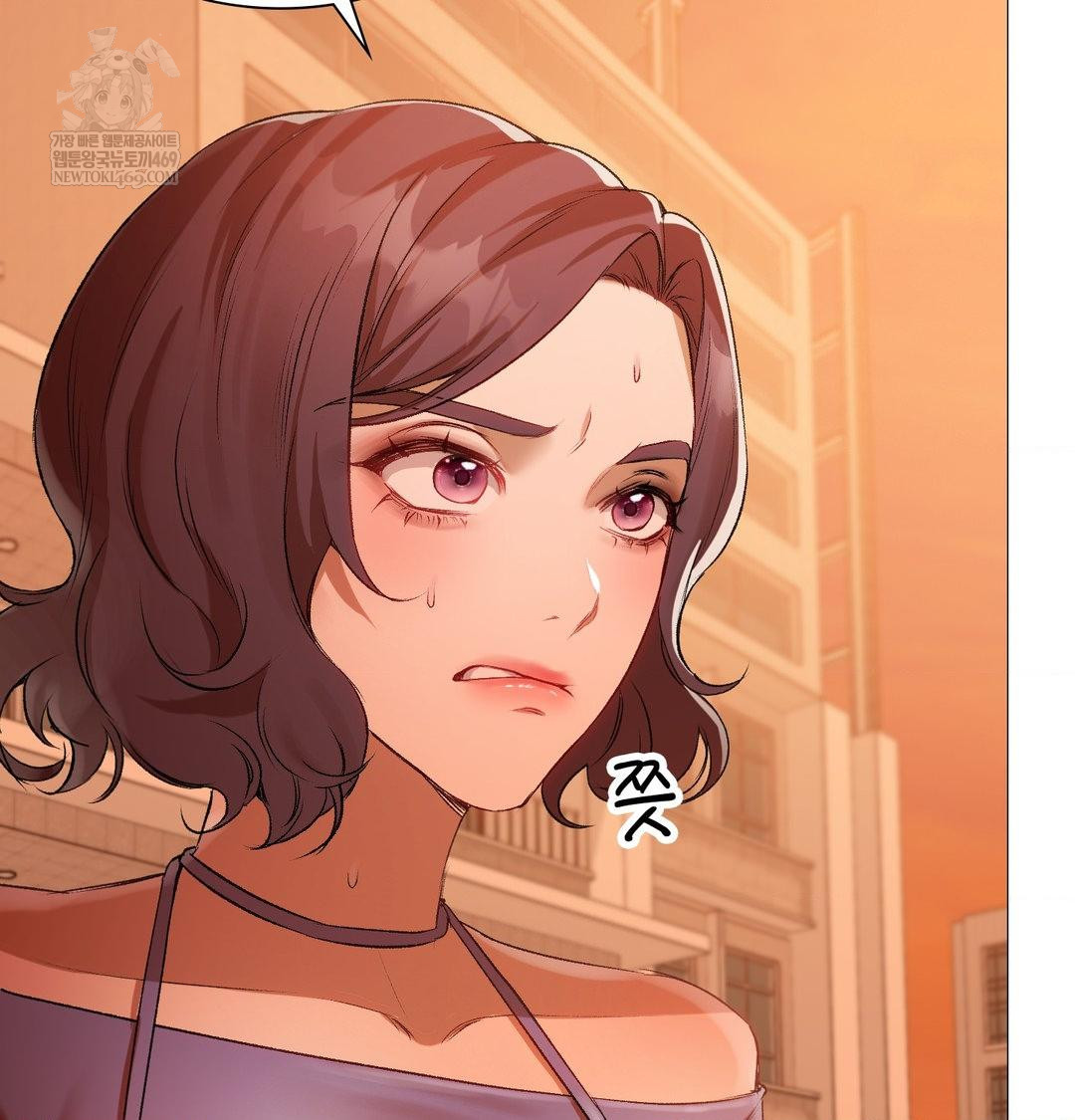 Change Days Raw Chapter 7 - Page 77