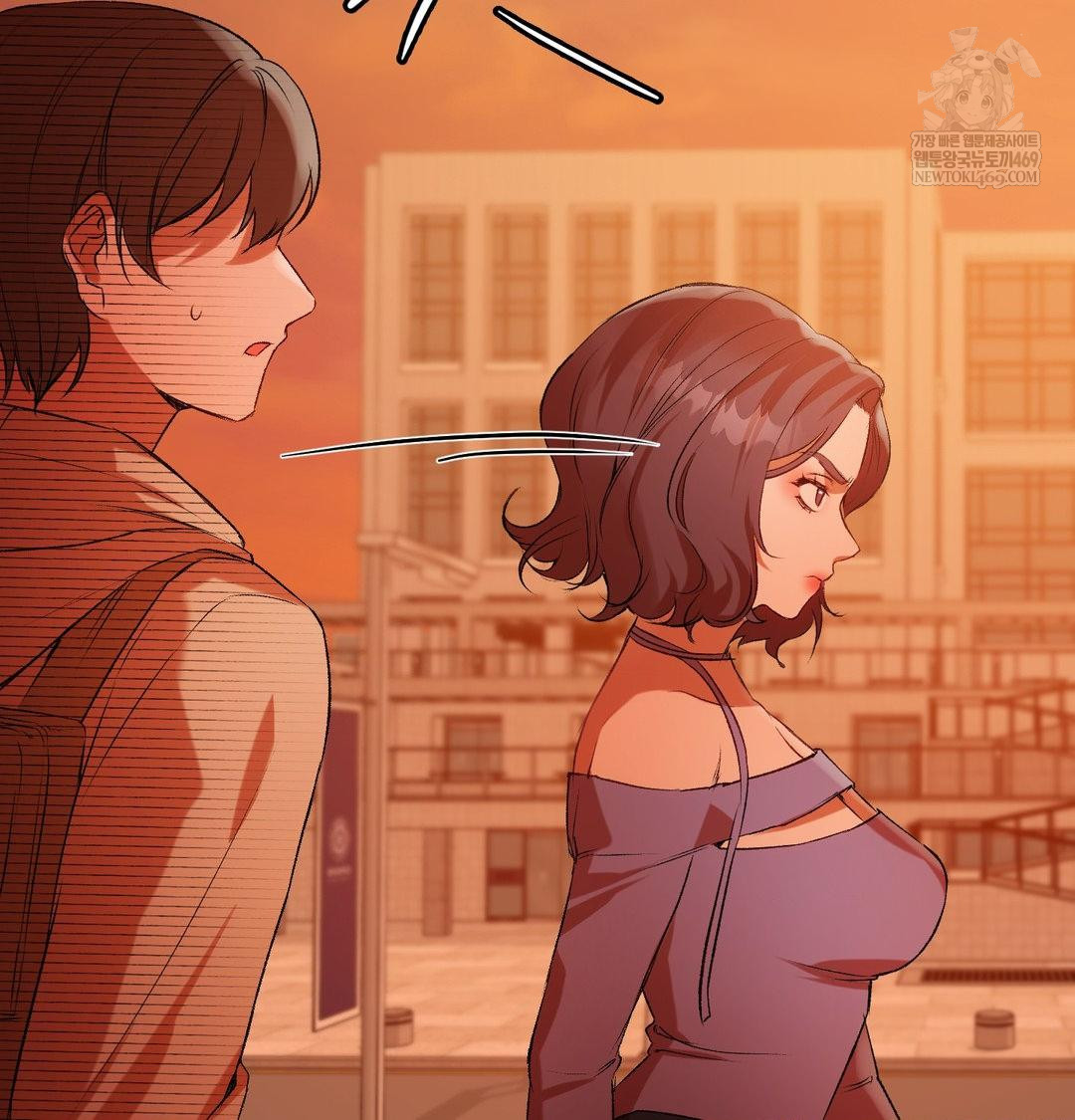 Change Days Raw Chapter 7 - Page 79