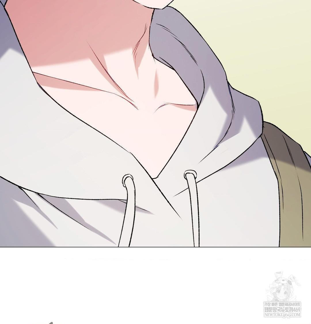 Change Days Raw Chapter 7 - Page 8