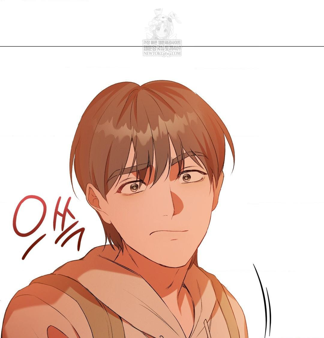 Change Days Raw Chapter 7 - Page 81