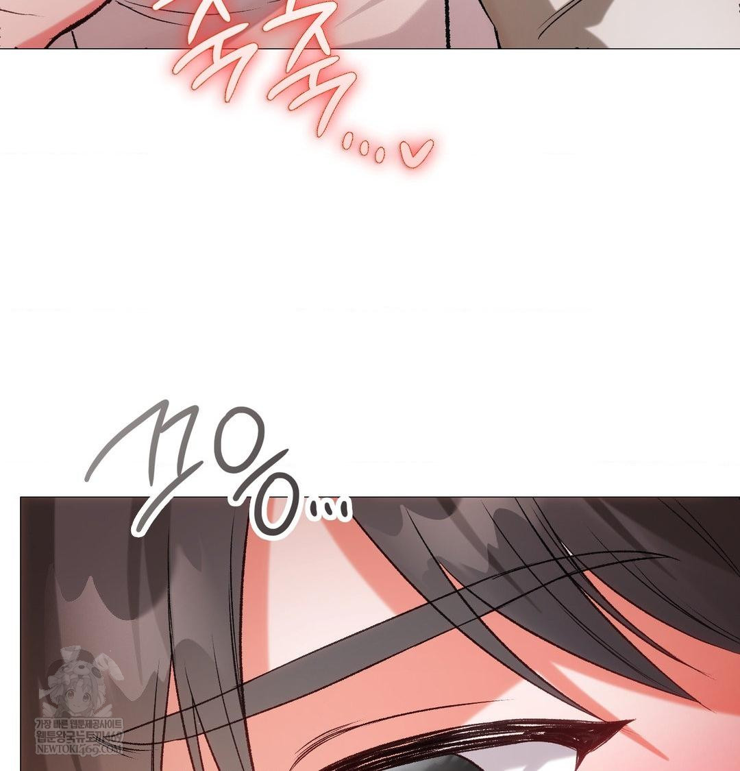 Change Days Raw Chapter 8 - Page 30