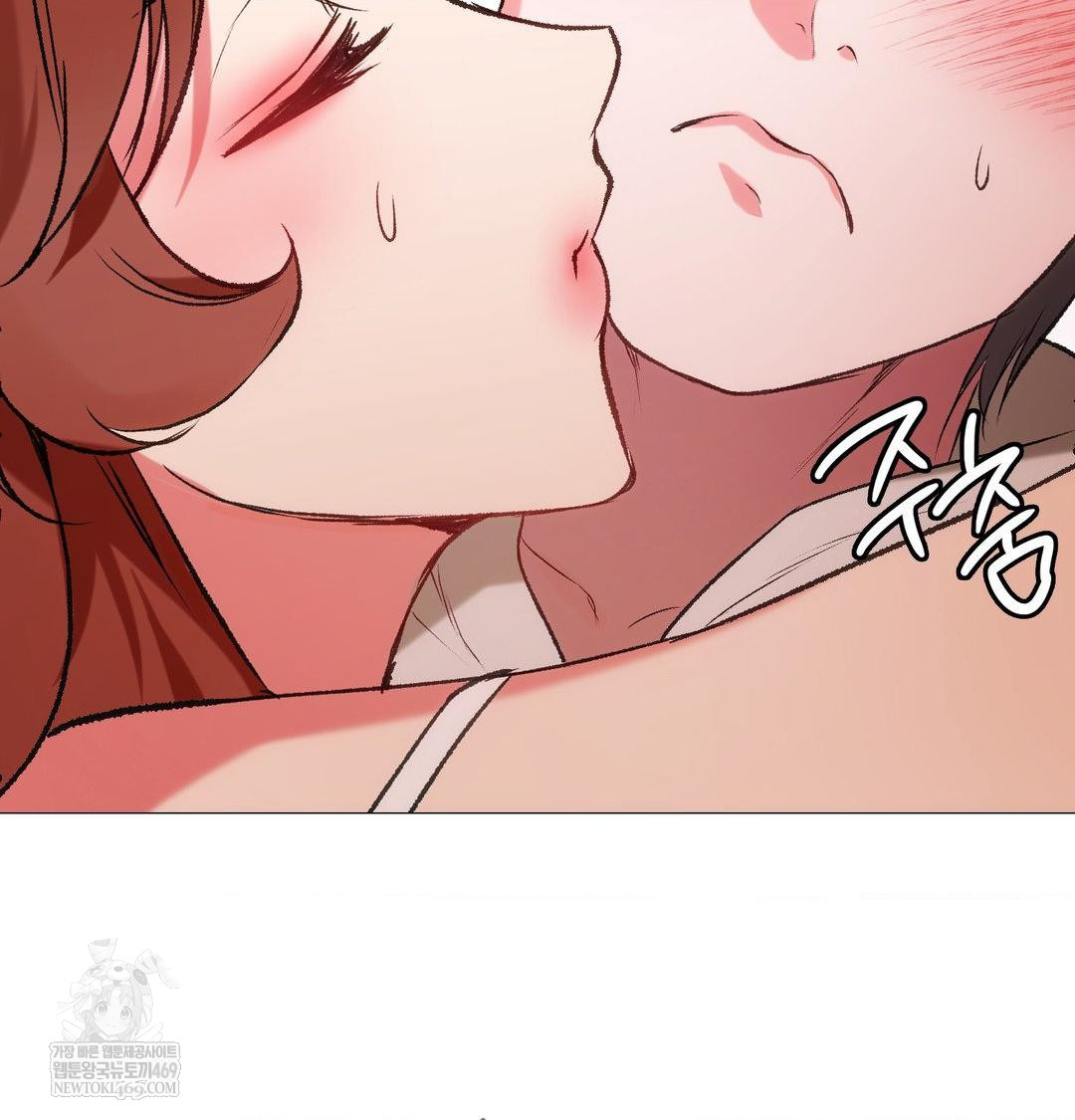 Change Days Raw Chapter 8 - Page 55