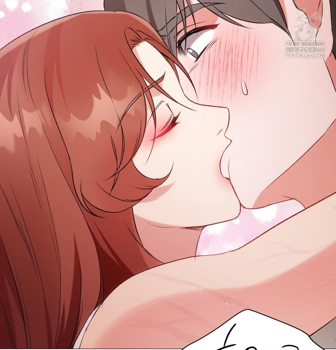 Change Days Raw Chapter 8 - Page 63