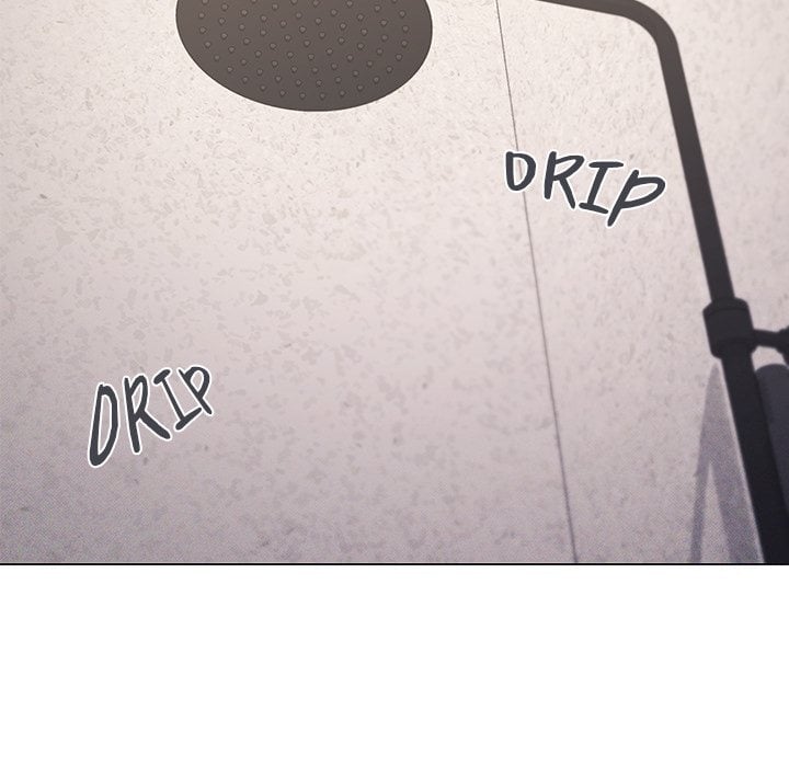 What’s Wrong With This Family? (Uncensored) Chapter 37 - Page 38