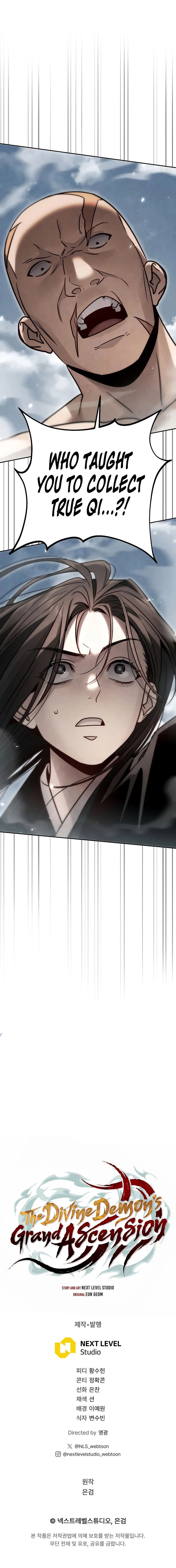 The Divine Demon’s Grand Ascension Chapter 23 - Page 14