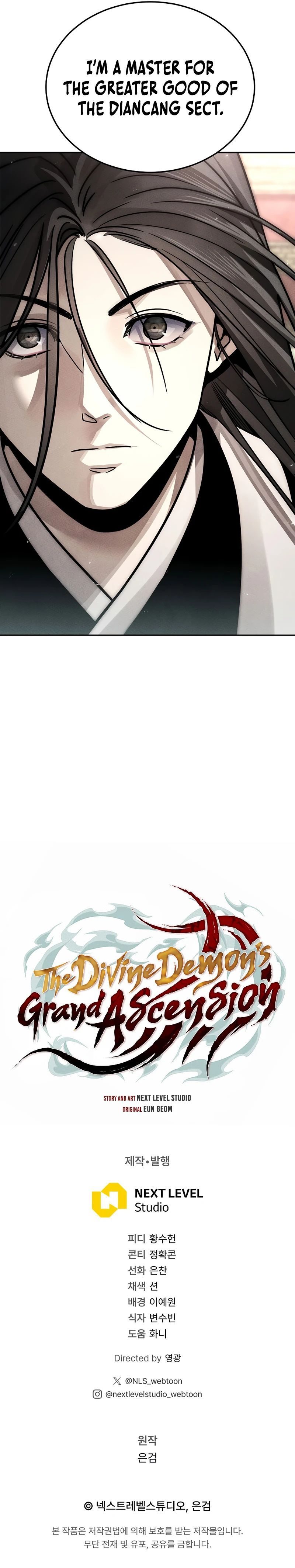 The Divine Demon’s Grand Ascension Chapter 53 - Page 13