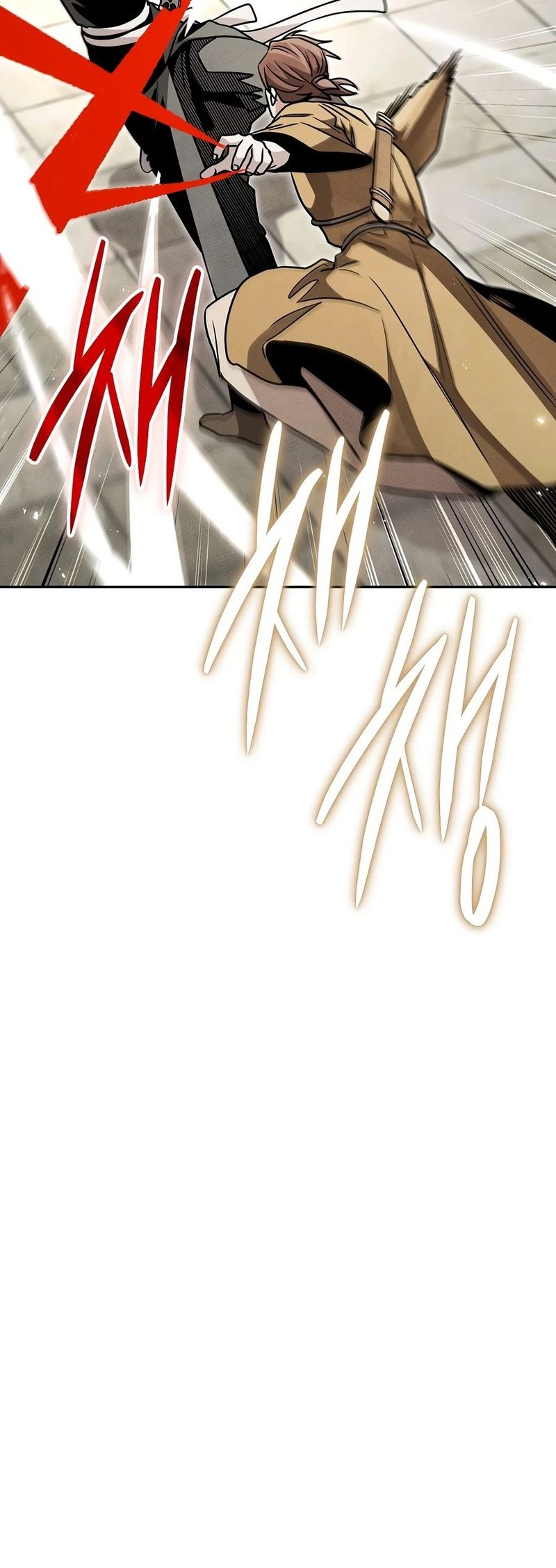 The Divine Demon’s Grand Ascension Chapter 56 - Page 17
