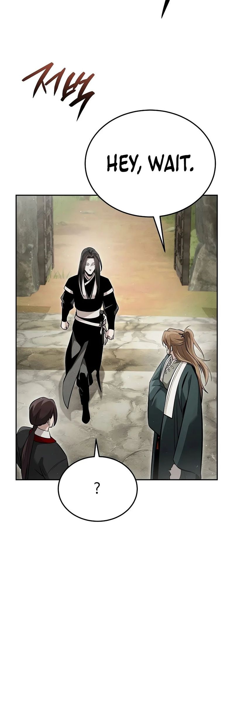 The Divine Demon’s Grand Ascension Chapter 66 - Page 13