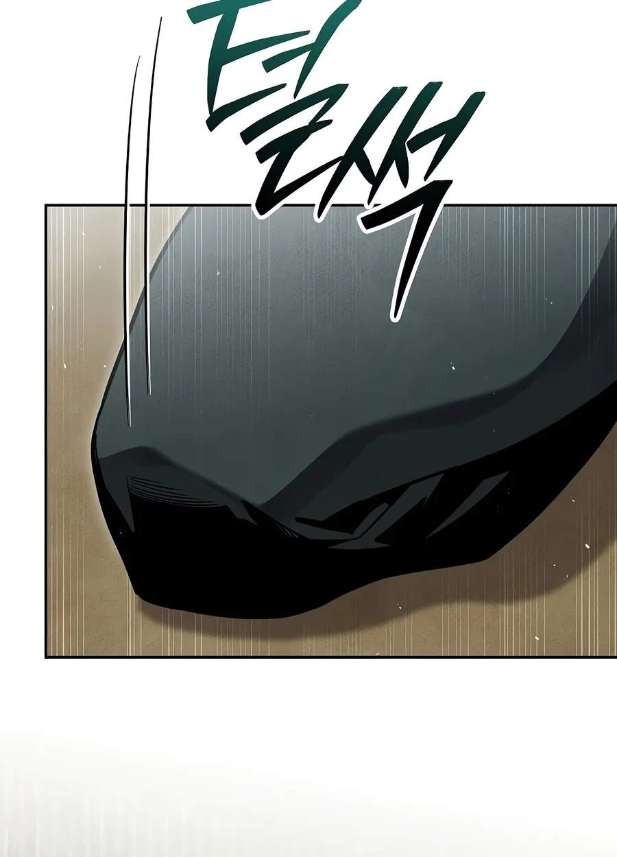 The Divine Demon’s Grand Ascension Chapter 70 - Page 8