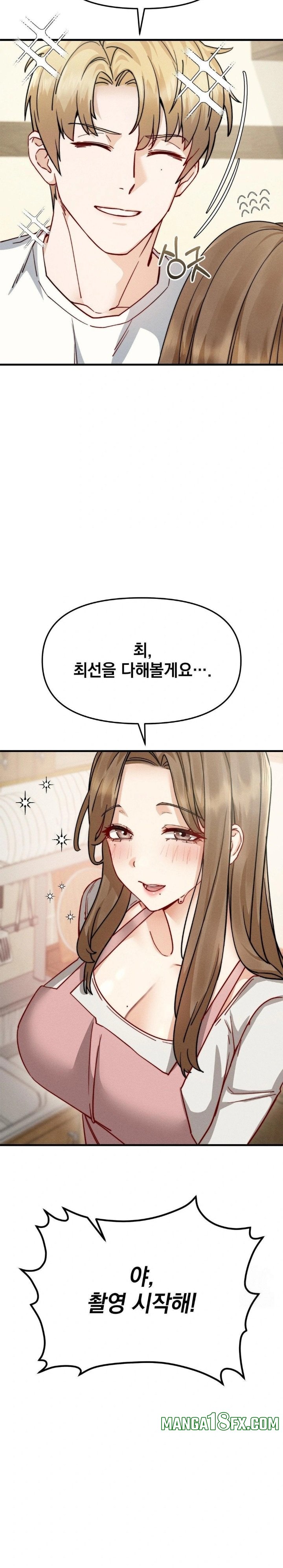 Slutification Raw Chapter 10 - Page 2