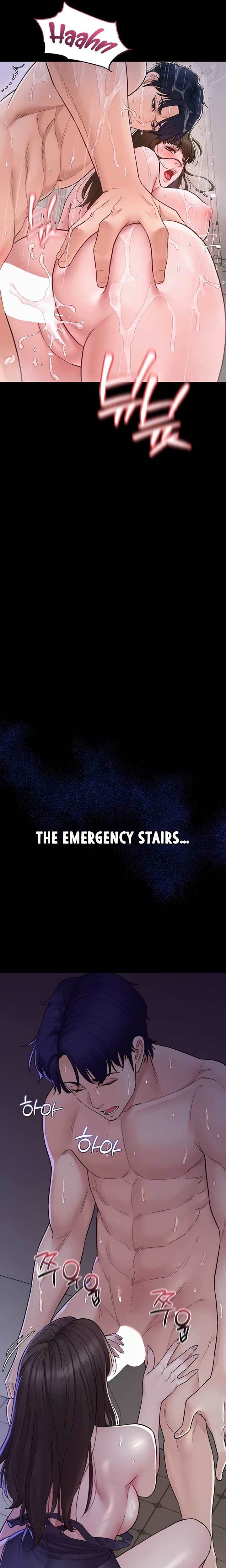 Secret: No Disclosure Chapter 5 - Page 13